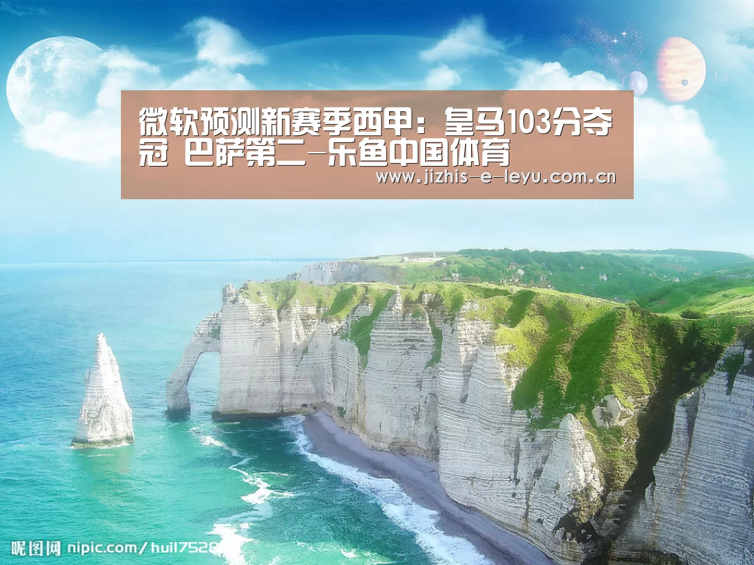 乐鱼网站