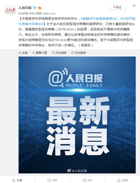 荷甲: 埃因霍温 血洗威廉二世6:1大比分获胜【乐鱼LEYU】(图1) 乐鱼中国体育