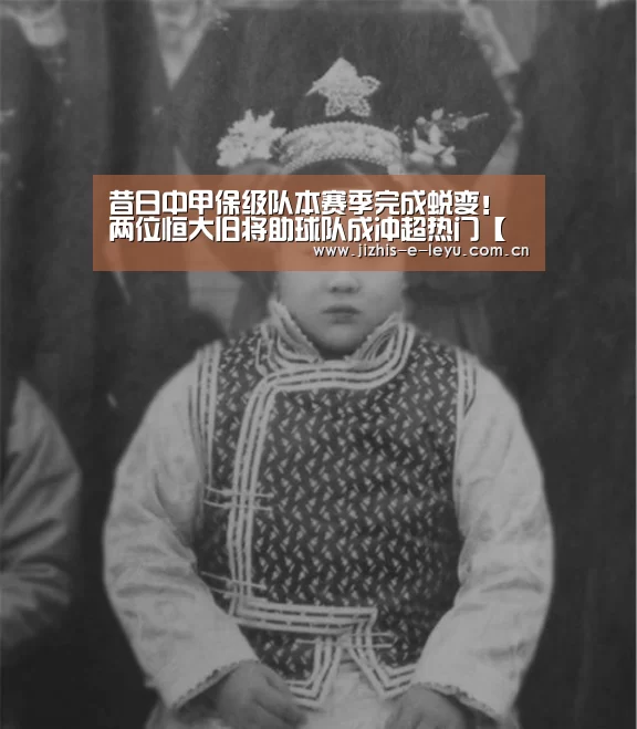 乐鱼中国体育